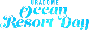 浦富オーシャンリゾートデイ 鳥取グランピングスタイル