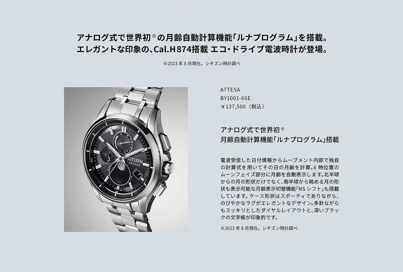 シチリアの追憶 かすたむフェイス ④ Amazon.co.jp: SRXドリームコラボレーションCD vol.4 純愛