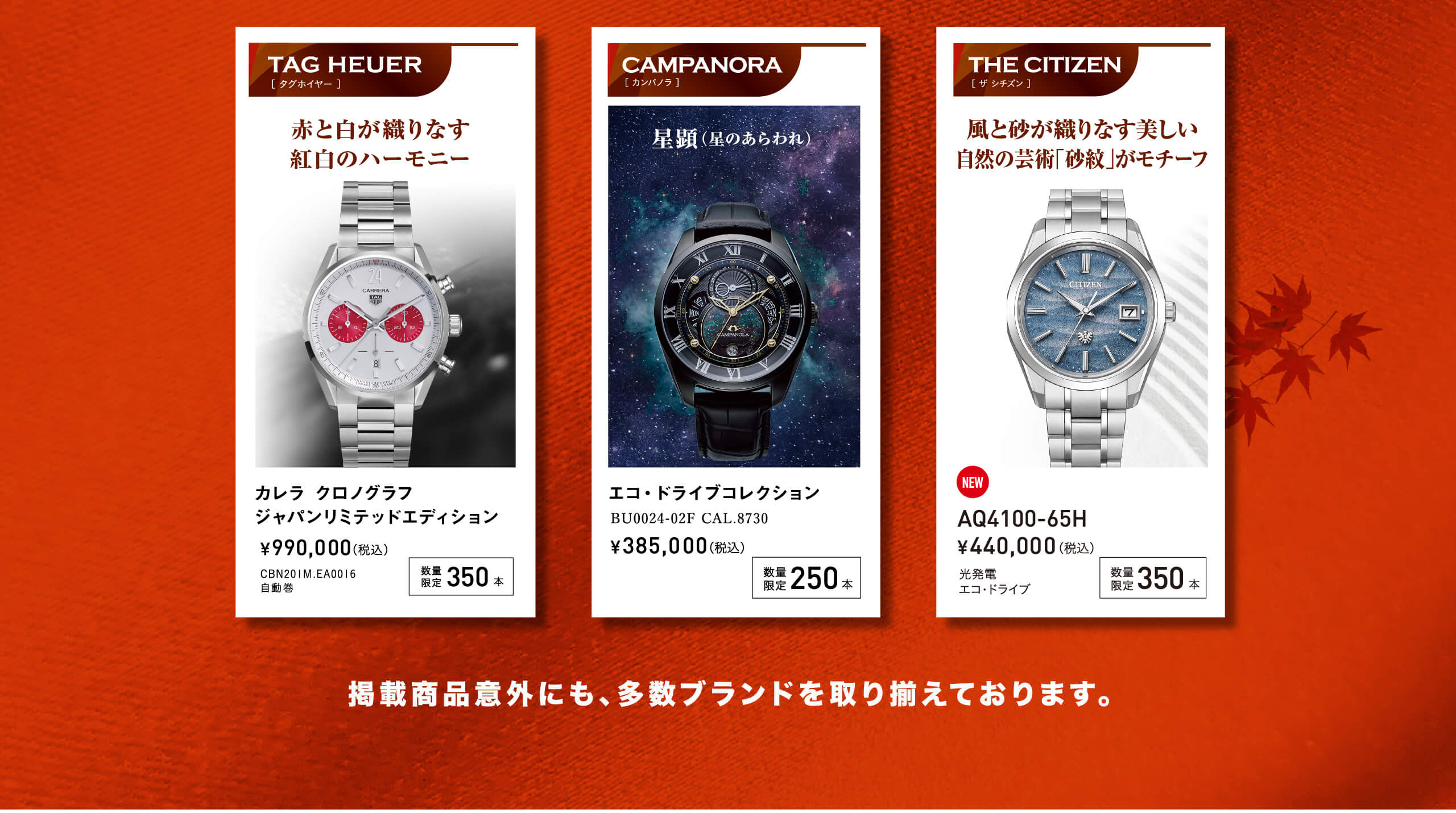 新品未使用【アールグラージュ】賢者の石/保証書有 2025年最新】Yahoo!オークション -#アールグラージュの中古品