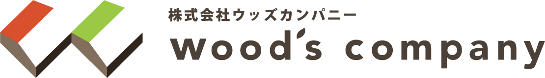 株式会社ウッズカンパニー